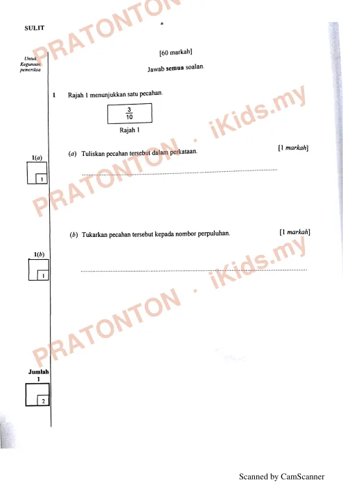 Pratonton muka 1 lembaran Soalan Matematik Kertas 2 Percubaan Terengganu — Muka Pertama — Matematik Tahun 6