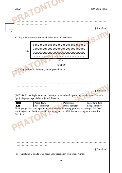 Pratonton muka 7 lembaran Soalan Matematik Kertas 2 — Pra UPSR 1/AR1 — Matematik Tahun 6