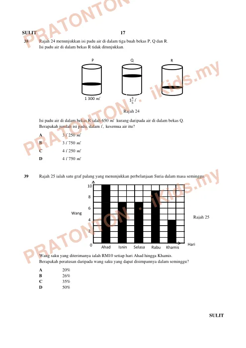 Pratonton muka 16 lembaran Soalan Matematik — Matematik Tahun 6