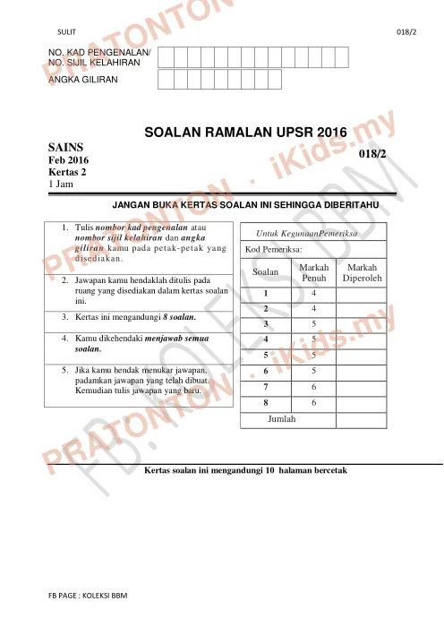 Pratonton muka 1 lembaran Soalan Ramalan UPSR 2016 — Sains Kertas 2 — Sains Tahun 6