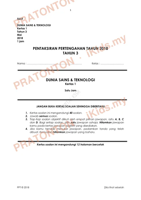 Pratonton muka 1 lembaran Soalan Sains — Sains Tahun 3