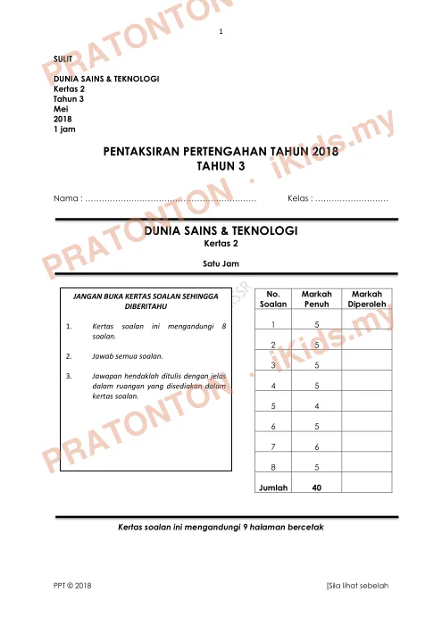Pratonton muka 1 lembaran Soalan Sains — Sains Tahun 3