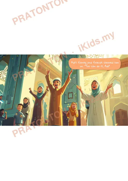 Pratonton muka 6 lembaran Story Adi s Call to Prayer — Pendidikan Islam Anak Istimewa