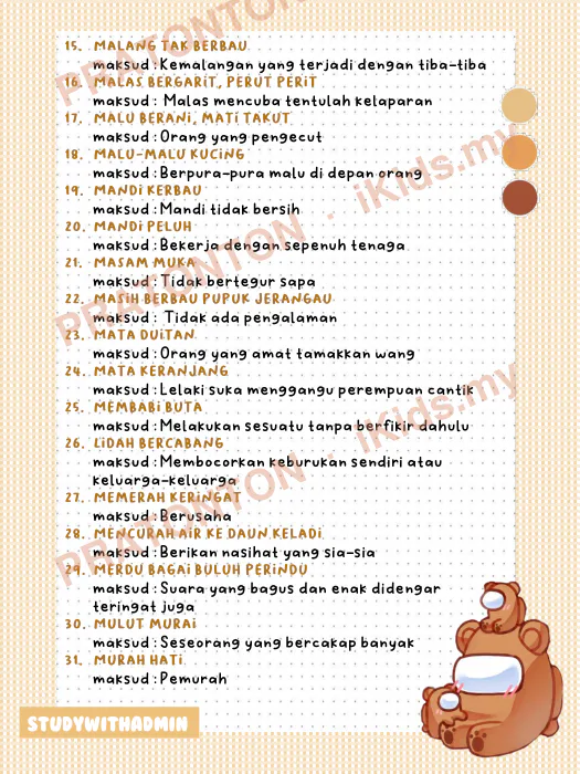Pratonton muka 2 lembaran Studywithadmin — Bahasa Melayu Tahun 1