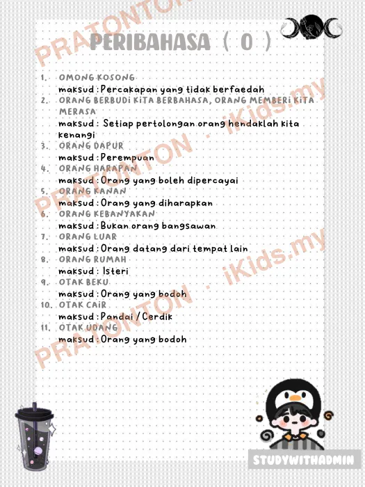 Pratonton muka 1 lembaran Studywithadmin — Bahasa Melayu Tahun 1