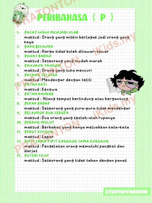 Pratonton muka 1 lembaran Studywithadmin — Bahasa Melayu Tahun 1