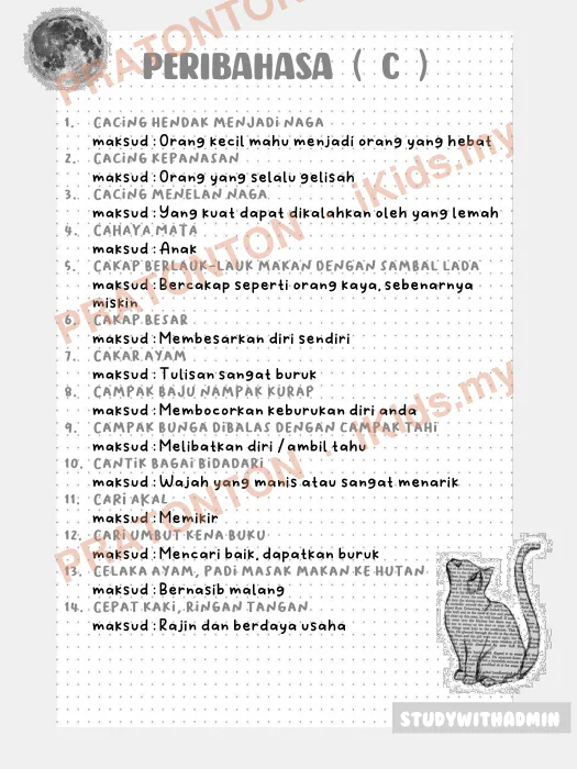 Pratonton muka 1 lembaran Studywithadmin — Bahasa Melayu Tahun 1