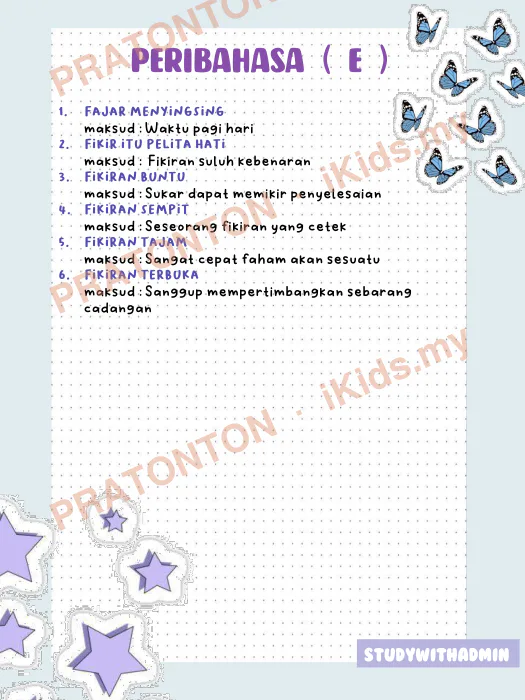 Pratonton muka 1 lembaran Studywithadmin — Bahasa Melayu Tahun 1