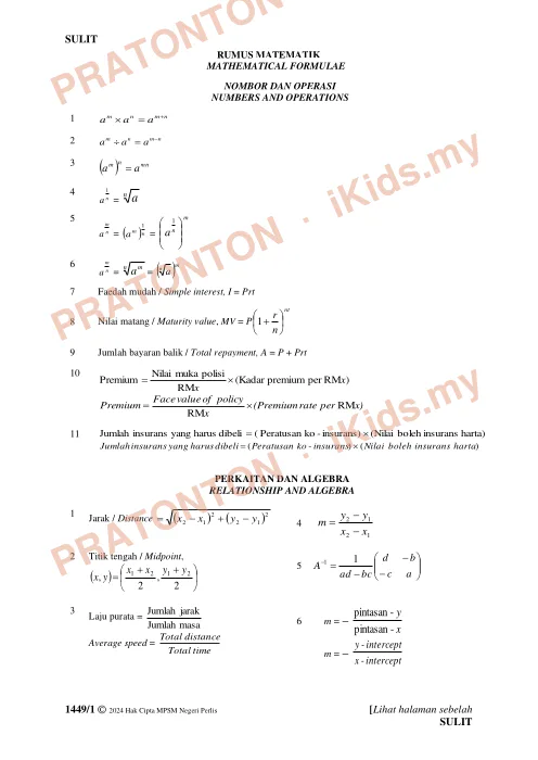Pratonton muka 1 lembaran SULIT — Matematik Tahun 1