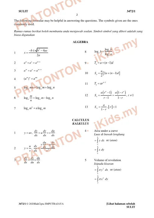 Pratonton muka 1 lembaran SULIT — Matematik Tahun 1