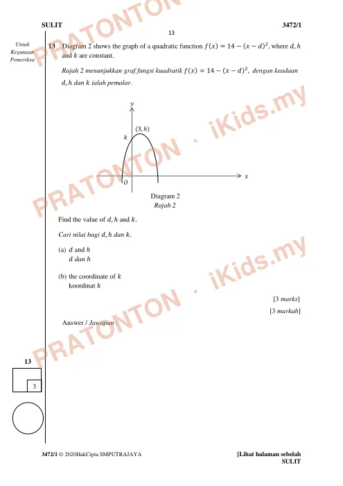 Pratonton muka 12 lembaran SULIT — Matematik Tahun 1
