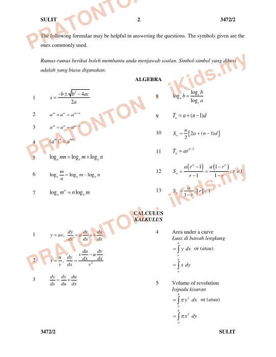 Pratonton muka 1 lembaran SULIT — Matematik Tahun 1