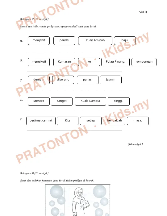 Pratonton muka 1 lembaran SULIT — Bahasa Melayu Tahun 1