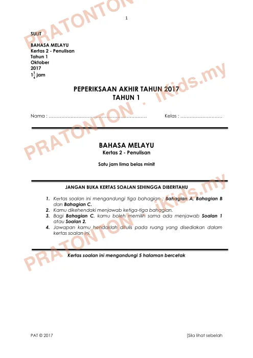 Pratonton muka 1 lembaran SULIT — Bahasa Melayu Tahun 1