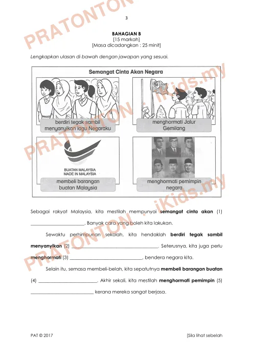 Pratonton muka 3 lembaran SULIT — Bahasa Melayu Tahun 1
