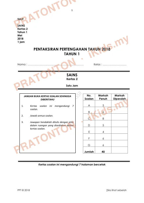 Pratonton muka 1 lembaran SULIT — Sains Tahun 1