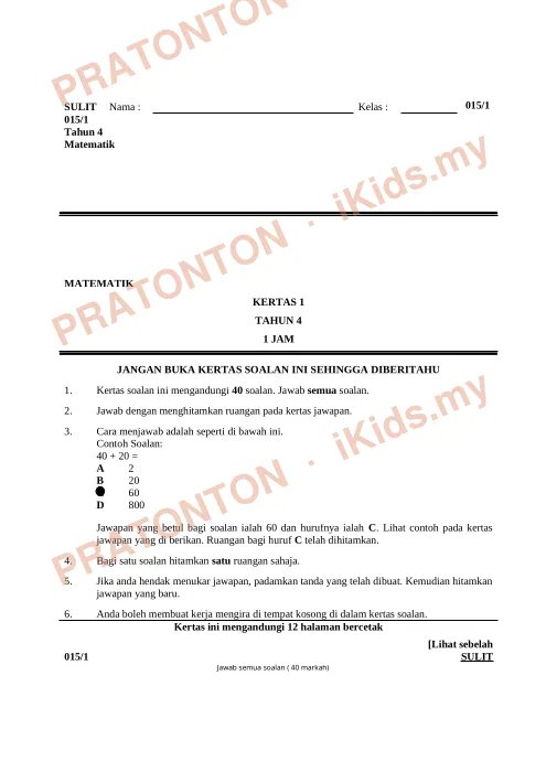Pratonton muka 1 lembaran Kertas Soalan Matematik — Matematik Tahun 4