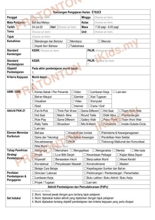 Pratonton muka 1 lembaran Templat Rancangan Pengajaran Harian Bahasa Melayu (TS25) — Bahasa Melayu Tahun 6