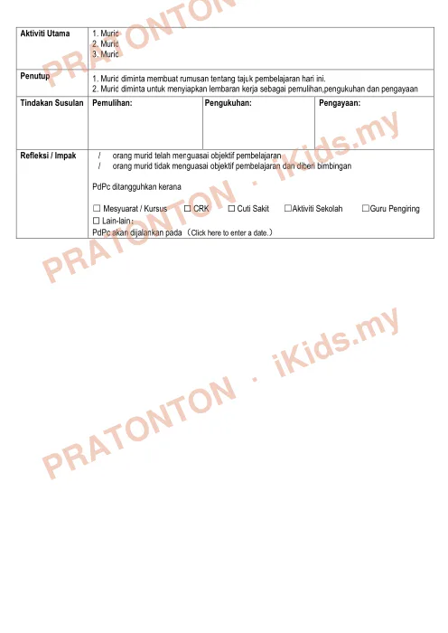 Pratonton muka 2 lembaran Templat Rancangan Pengajaran Harian Bahasa Melayu (TS25) — Bahasa Melayu Tahun 6