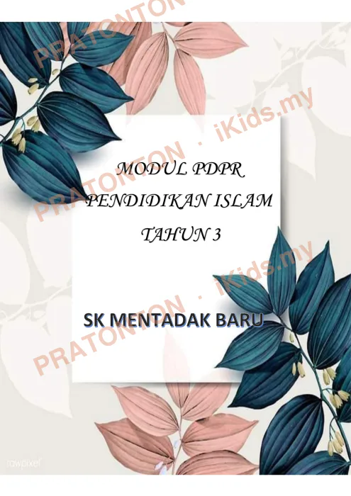 Pratonton muka 1 lembaran Tilawah Pendidikan Islam 6 — Pendidikan Islam Tahun 3