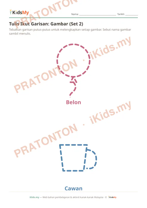 Pratonton muka 1 lembaran Tulis Ikut Garisan: Gambar (Set 2) — Motor/Pra-tulisan Anak Istimewa