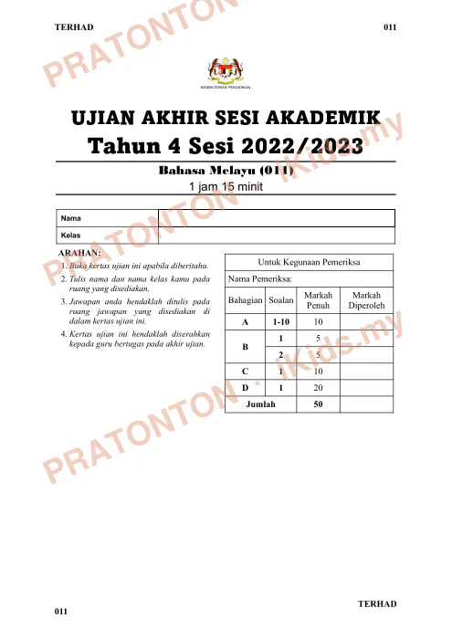 Pratonton muka 1 lembaran UASA Bahasa Melayu — Bahasa Melayu Tahun 4