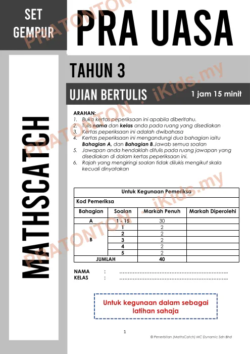 Pratonton muka 1 lembaran UASA Matematik — Matematik Tahun 3