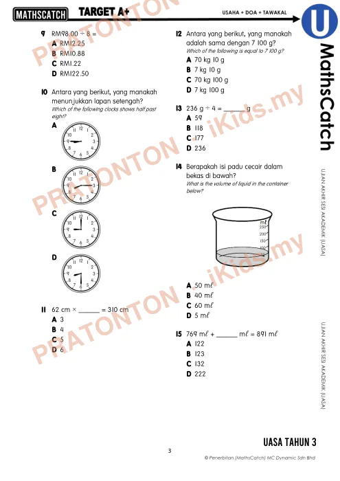 Pratonton muka 3 lembaran UASA Matematik — Matematik Tahun 3