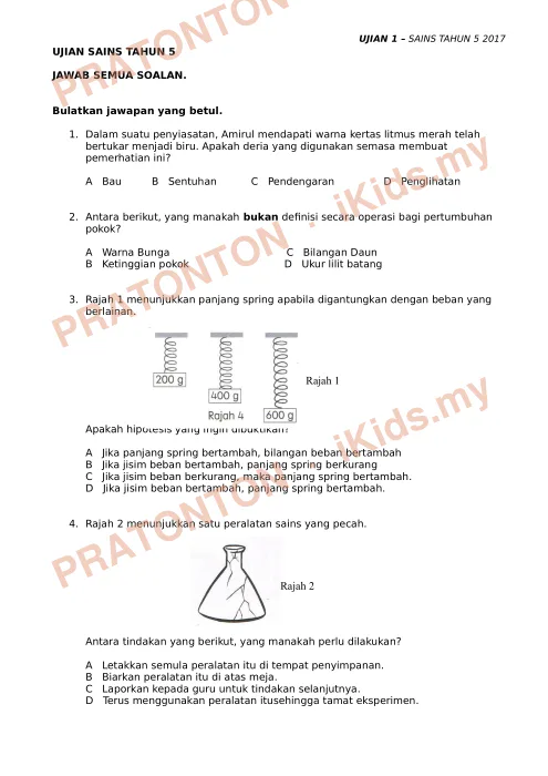 Pratonton muka 1 lembaran Ujian 1 Sains Tahun 5 (2017) — Sains Tahun 5