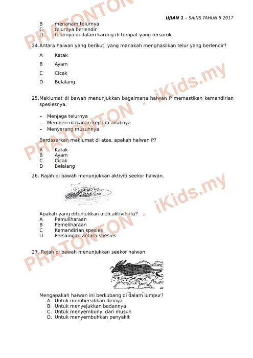 Pratonton muka 6 lembaran Ujian 1 Sains Tahun 5 (2017) — Sains Tahun 5