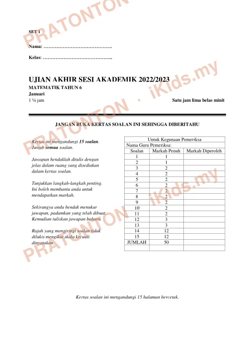 Pratonton muka 1 lembaran Ujian Akhir Sesi Akademik 2022/2023 — Matematik Tahun 6 (Set 1) — Matematik Tahun 6