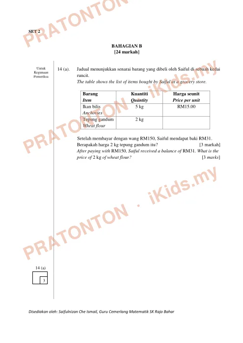 Pratonton muka 8 lembaran Ujian Akhir Sesi Akademik 2022/2023 — Matematik Tahun 6 (Set 2, Versi B) — Matematik Tahun 6