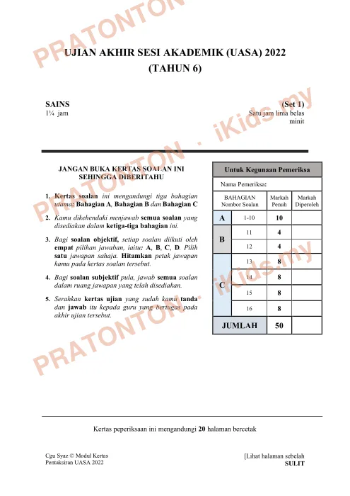 Pratonton muka 1 lembaran Ujian Akhir Sesi Akademik 2022 — Sains Tahun 6 (Set 1) — Sains Tahun 6