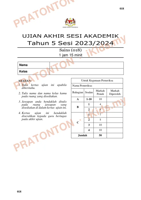 Pratonton muka 1 lembaran Ujian Akhir Sesi Akademik 2023/2024 — Sains Tahun 5 — Sains Tahun 5