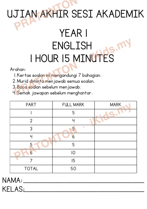 Pratonton muka 1 lembaran UJIAN AKHIR SESI AKADEMIK — Bahasa Inggeris Tahun 1