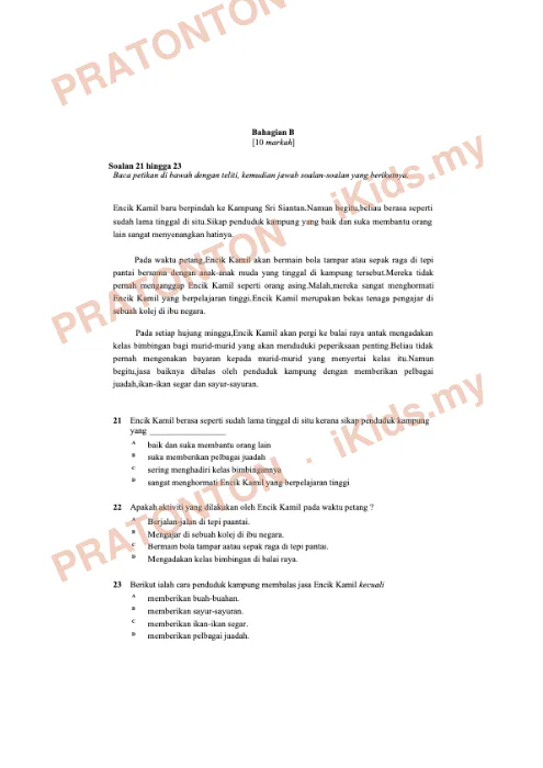 Pratonton muka 6 lembaran Ujian Akhir Sesi Akademik — Bahasa Melayu Tahun 5 — Bahasa Melayu Tahun 5