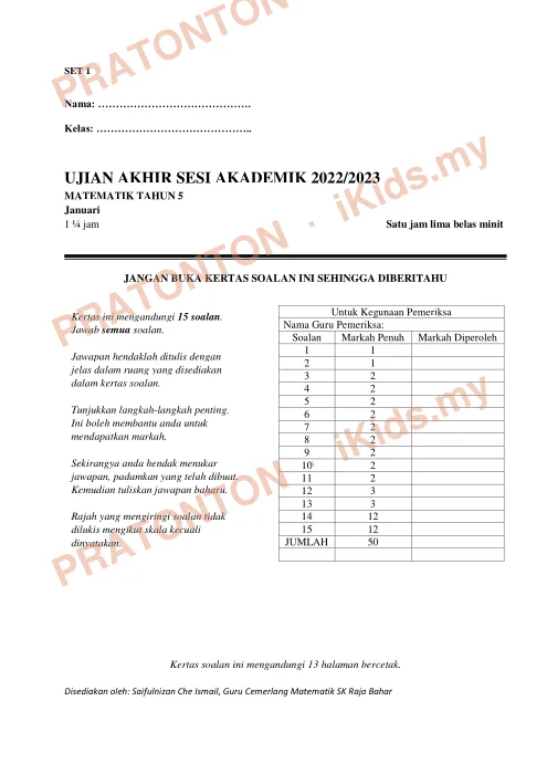 Pratonton muka 1 lembaran Ujian Akhir Sesi Akademik — Matematik Tahun 5 (Set 1) — Matematik Tahun 5