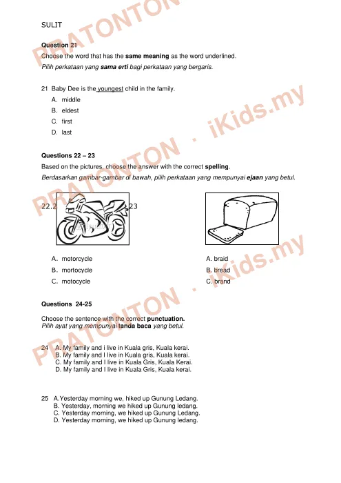 Pratonton muka 7 lembaran Ujian Akhir Tahun KSSR — Bahasa Inggeris Tahun 5 Pemahaman (Set 2) — Bahasa Inggeris Tahun 5