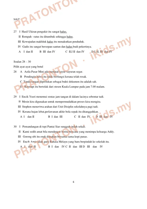 Pratonton muka 6 lembaran Ujian Akhir Tahun KSSR — Bahasa Melayu Tahun 5 Pemahaman (Set 2, Versi B) — Bahasa Melayu Tahun 5