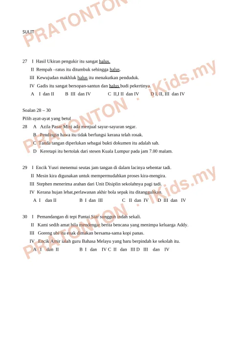 Pratonton muka 6 lembaran Ujian Akhir Tahun KSSR — Bahasa Melayu Tahun 5 Pemahaman (Set 2) — Bahasa Melayu Tahun 5
