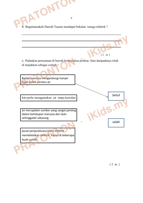 Pratonton muka 4 lembaran Ujian Akhir Tahun KSSR — Bahasa Melayu Tahun 5 Penulisan (Set 1) — Bahasa Melayu Tahun 5