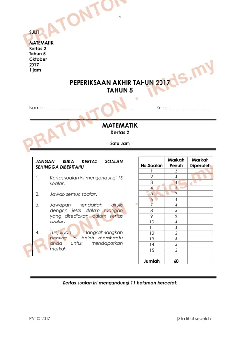 Pratonton muka 1 lembaran Ujian Akhir Tahun KSSR — Matematik Tahun 5 Kertas 2 (Set 1, Versi B) — Matematik Tahun 5