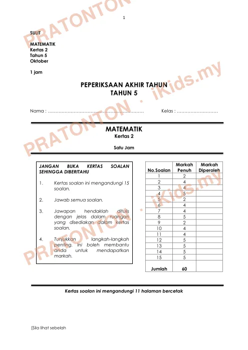 Pratonton muka 1 lembaran Ujian Akhir Tahun KSSR — Matematik Tahun 5 Kertas 2 (Set 2, Versi B) — Matematik Tahun 5