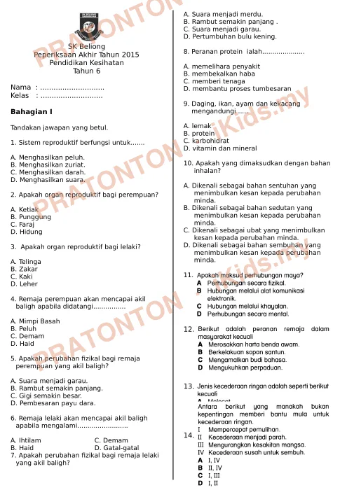 Pratonton muka 1 lembaran Ujian Akhir Tahun KSSR — Pendidikan Kesihatan Tahun 6 (Set 7) — Pendidikan Kesihatan Tahun 6