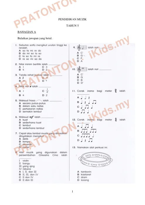 Pratonton muka 1 lembaran Ujian Akhir Tahun KSSR — Pendidikan Muzik Tahun 5 (Set 1) — Pendidikan Kesenian Tahun 5