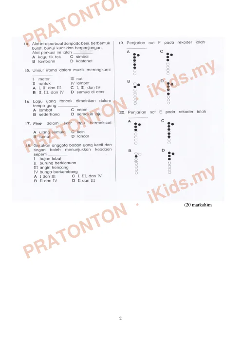 Pratonton muka 2 lembaran Ujian Akhir Tahun KSSR — Pendidikan Muzik Tahun 5 (Set 1) — Pendidikan Kesenian Tahun 5