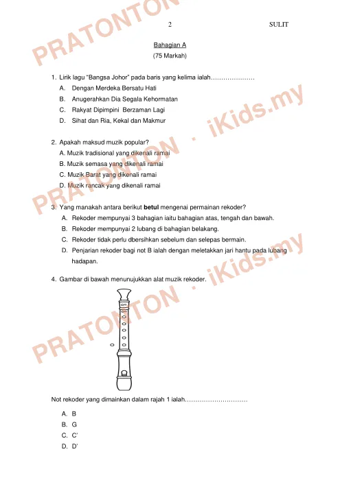 Pratonton muka 1 lembaran Ujian Akhir Tahun KSSR — Pendidikan Muzik Tahun 5 (Set 2) — Pendidikan Kesenian Tahun 5