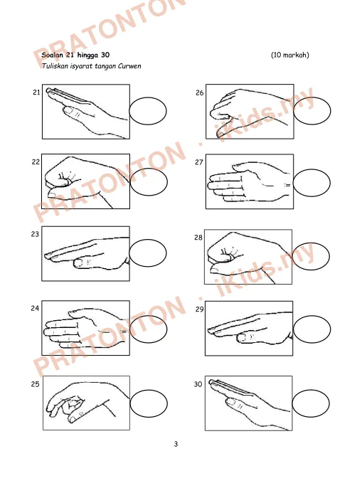Pratonton muka 2 lembaran Ujian Akhir Tahun KSSR — Pendidikan Muzik Tahun 5 (Set 3, Versi B) — Pendidikan Kesenian Tahun 5