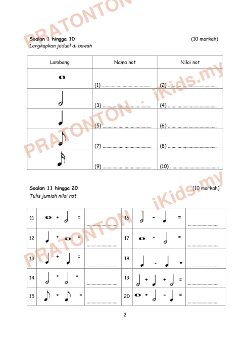 Pratonton muka 1 lembaran Ujian Akhir Tahun KSSR — Pendidikan Muzik Tahun 5 (Set 3) — Pendidikan Kesenian Tahun 5
