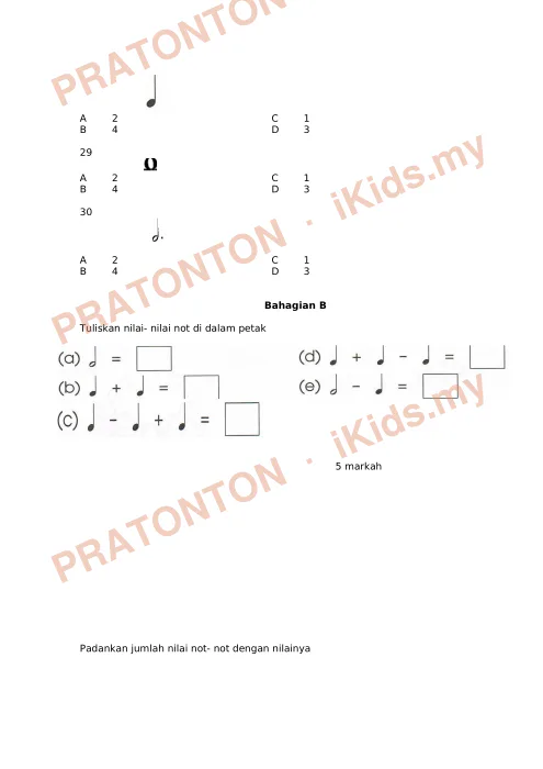 Pratonton muka 5 lembaran Ujian Akhir Tahun KSSR — Pendidikan Muzik Tahun 6 (Set 5) — Pendidikan Kesenian Tahun 6